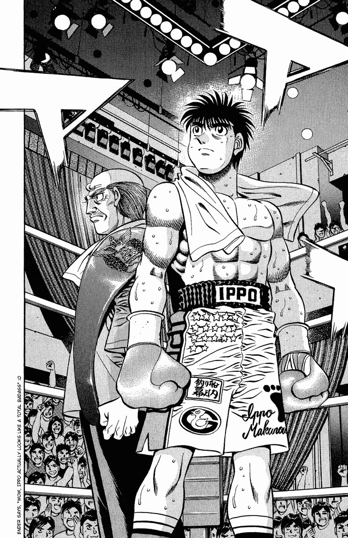 Hajime no Ippo Chapter 581 12